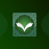 Albayan 1.2