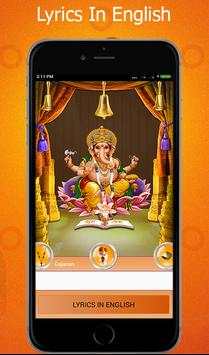 Ganesh Aarti screenshot 6
