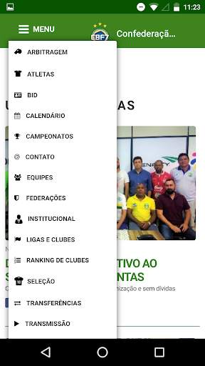 CBF7 App screenshot 4