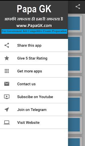 SSC, UPSC All type Exams Material : Papa GK app screenshot 3
