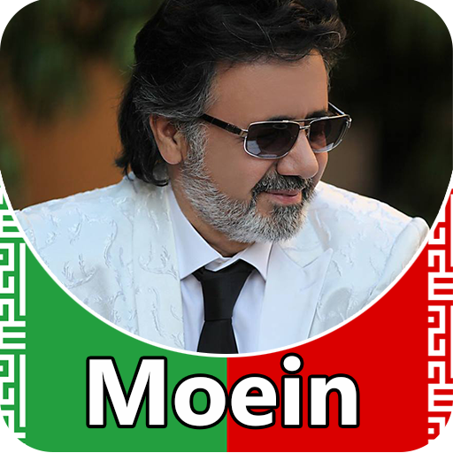 Moein - songs offline icon