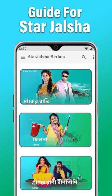 Star Jalsha TV HD Serial Guide screenshot 2