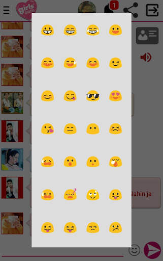Girls Online screenshot 3