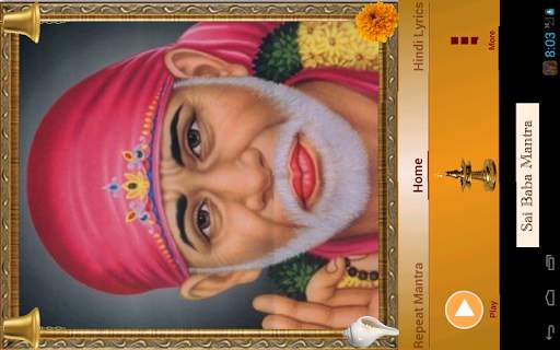 Sai Baba Mantra screenshot 22