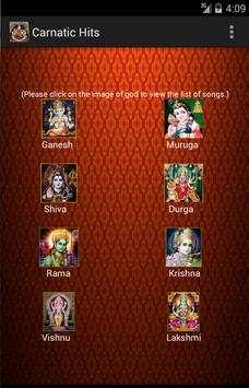 Carnatic Hits screenshot 1