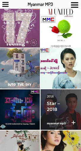 MMA - myanmar mp3 myanmar song screenshot 2