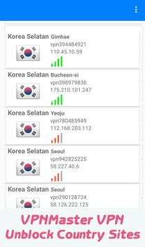 VPNMaster VPN screenshot 3