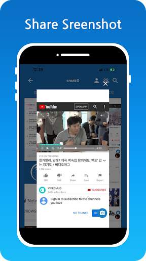 Cobra Browser screenshot 5