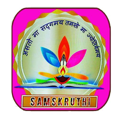 YJR PU College Gangavathi 1.2