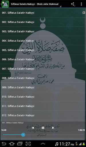 Siffatus Salatin Nabiyyi MP3 screenshot 2