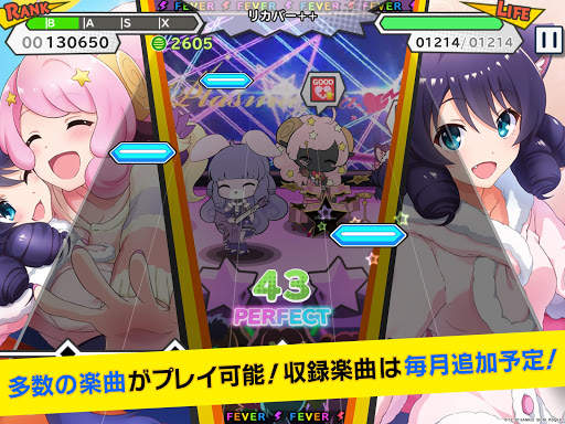 SHOW BY ROCK!! Fes A Live screenshot 7
