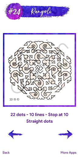 Rangoli (Muggulu) - 2020 screenshot 6