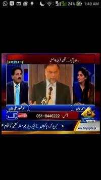 Zemtv Live Channels screenshot 6
