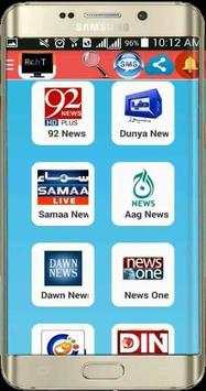 Rich Tv (jazz no 1 free tv) screenshot 4