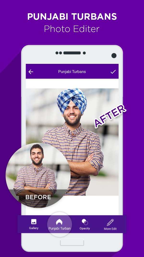 Punjabi Turbans Photo Editor screenshot 1