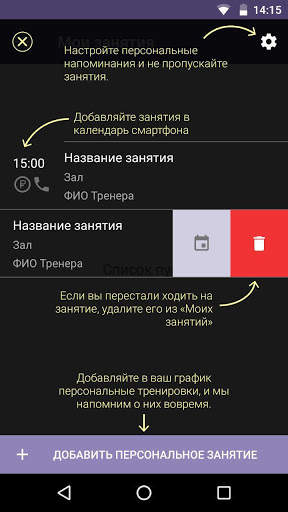 BJStudio screenshot 5