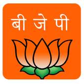 Bjp Photo Editor: Bjp Flex Maker 2019 on 9Apps