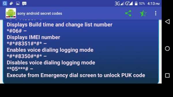 Android Secret Codes.all mobil phone screenshot 10