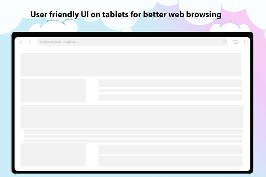 Incognito Browser screenshot 8