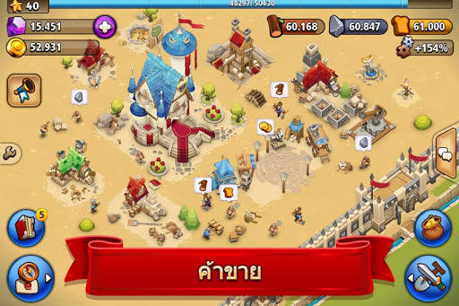 Shadow Kings screenshot 4