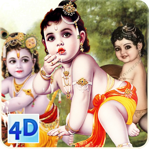 4D Little Krishna App &amp; Live W иконка