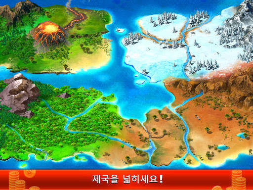 Idle Train Empire screenshot 13