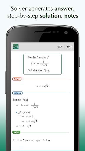 FX Algebra Problem Solver screenshot 4