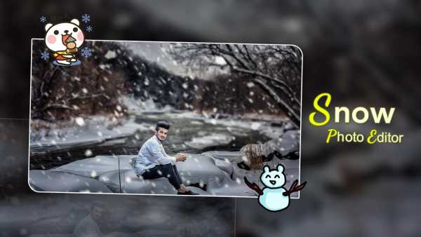 Snow Photo Editor screenshot 4