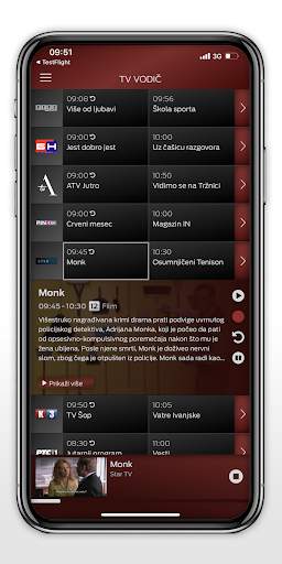 TV To Go 5 تصوير الشاشة