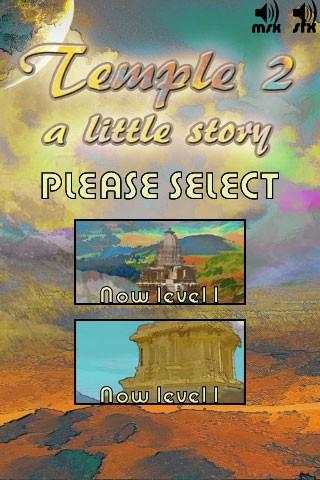 Temple 2 a little story screenshot 3