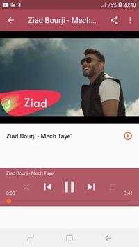 زياد برجي بدون نت Ziad Bourji 2019 screenshot 6