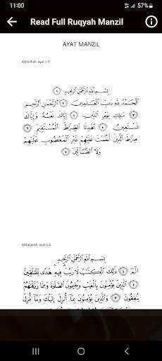 Ruqyah Shariah Full MP3 screenshot 8