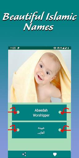 Arabic Names: Muslim baby name screenshot 7