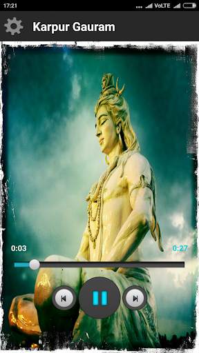 Shiv Bhakti Ringtones screenshot 8