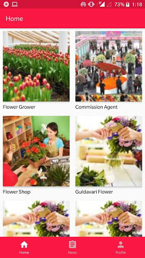 Birju Flower App screenshot 1