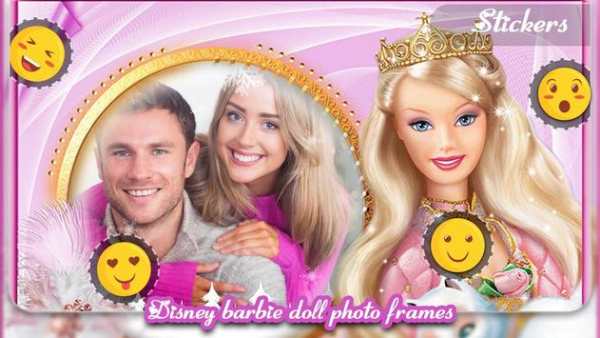 Disney Barbie Doll Photo Frame screenshot 4