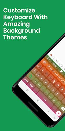 Sindhi English Keyboard : Infra Keyboard screenshot 3