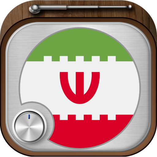 ikon All Iran Radios in One App