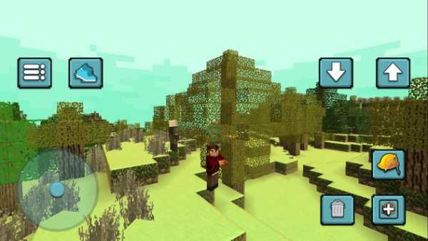 Mini Yellow Craft screenshot 3