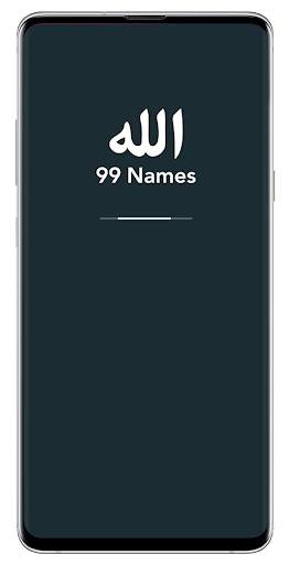 Allah 99 Names screenshot 1