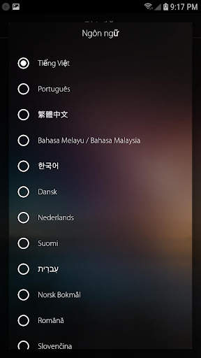 Mp3 Player screenshot 8