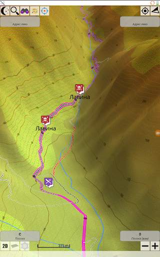 WildMaps - offline navigation screenshot 5