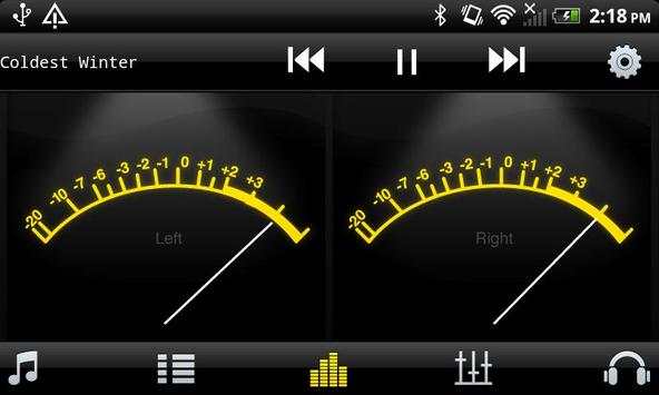 tuneQ скриншот 5