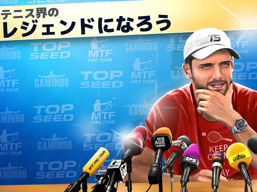 TOP SEED テニスマネージャー 2022 screenshot 9