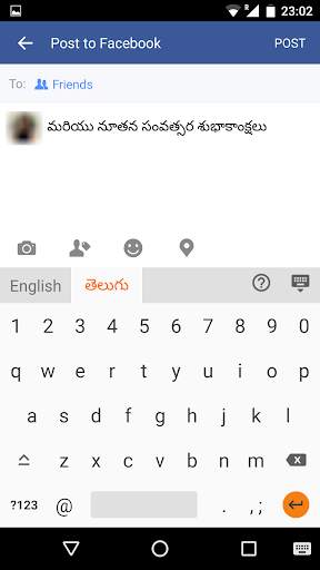 Lipikaar Telugu Keyboard screenshot 2