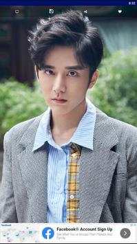 Chinese Actor Wallpaper screenshot 4