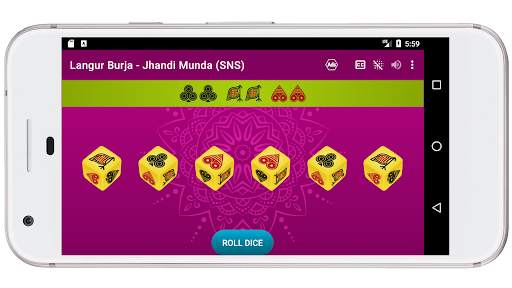 Jhandi Munda - Langur Burja screenshot 6