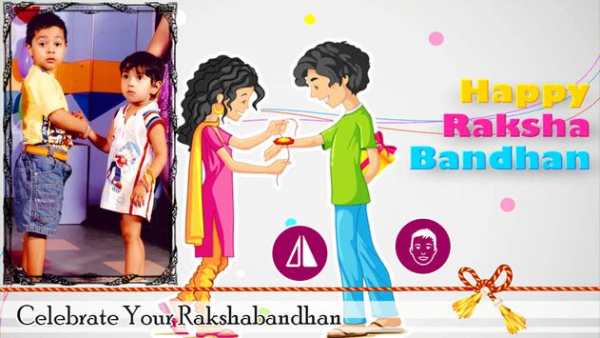 Raksha Bandhan Photo Frame screenshot 2
