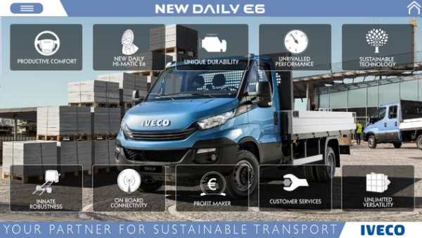 IVECO NEW DAILY E6 phones screenshot 2