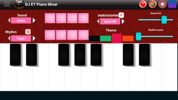 DJ Piano Mixer screenshot 3